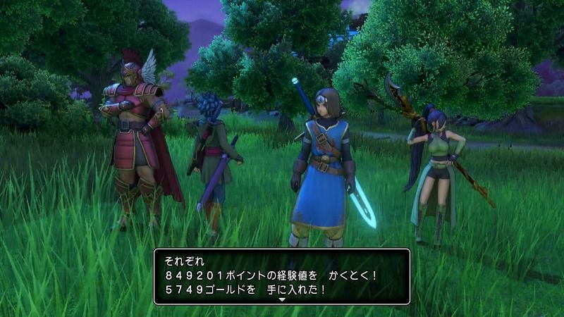 Ps4版dq11 王者の剣の入手方法 場所 勇者のつるぎ 改編 ドラクエ11攻略ブログ 狩りゲー島