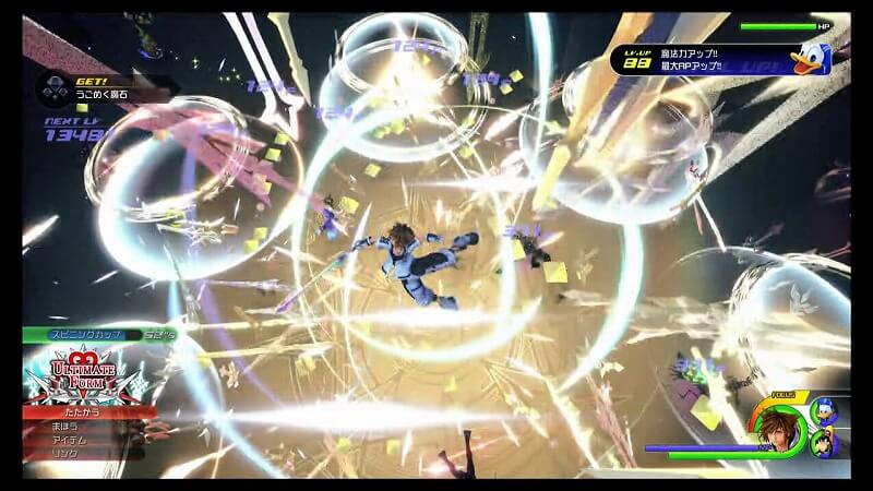 Kh3 最強武器 アルテマウェポン の作り方 合成方法 と性能 キングダムハーツ3 狩りゲー島